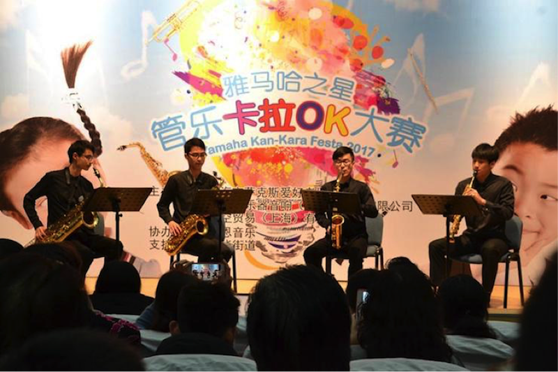 不断创新的BG大游音乐比赛 <br />~从传统电子琴到吉他女声~
