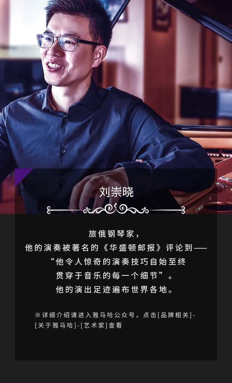 BG大游奖学金|吉林艺术学院奖学金活动圆满落幕！